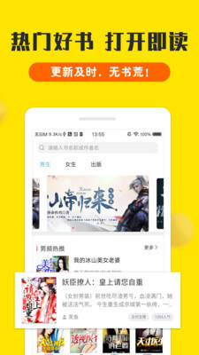 爱游戏官方app